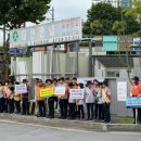 포항시남구30 이미지