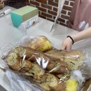 행복베이커리 | [경상도_남해_선한영향력:유퀴즈 기부왕_행복베이커리 방문후기]
