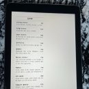 비스트로문 이미지