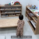 미리벌중앙로 | 돌아기 몬테소리 밀양 스콜라 몬테소리 등록 후기
