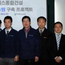에이스종합관리 이미지