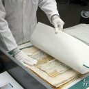 울산박물관 이미지