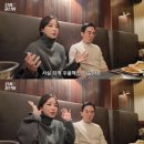윤진이 카카오 검색결과
