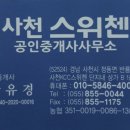 덕진-104 이미지