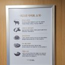 진대감 시청점 | 서울 시청 회식 맛집 진대감 시청점 다녀온 솔직 후기