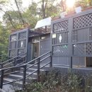 너와집쉼터 화장실 이미지