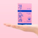 산호유통 | 리디튼 (내돈내산 + 효과 + 가격 + 후기 + 특징 + 솔직 분석)