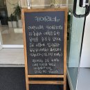 동성카프라자 이미지