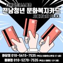 청년디비