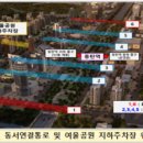 동탄역(서측) 이미지