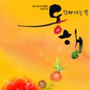 김수정 음악회 이미지