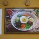 수유리우동동부 네이버블로그