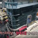 강남명문치과의원 이미지