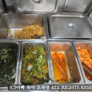 민속그린식당 네이버블로그