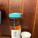 이불빅마트 | [다산동맛집] 남도식 푸짐한 한상 완미족발 다산지금지구점