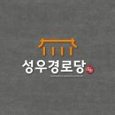 비산7동 작은도서관 이미지