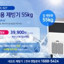 공단무인휴게카페