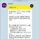 밥리버거 | 마켓컬리 추천