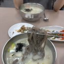 [양주] 풍물옹심이메밀칼국수 삼숭동 맛집 후기