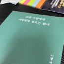 D00189 네이버블로그