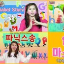막퍼주는 영어
