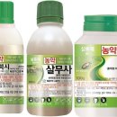 태준산업 네이버블로그
