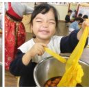 치자로 물들이기 이미지