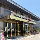 김종구반마리닭칼국수 | 전주 모악산 맛집 미사리밀빛초계국수 전주모악점 초계비빔국수와 닭반마리칼국수 후기