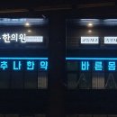 라플래즈건축사사무소
