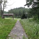 홍제동주민센터 버스정류장 이미지