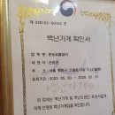 신월4동 먹자골목 이미지