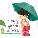 나침반공인중개사사무소 이미지