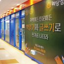 삶과글쓰기 이미지