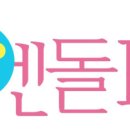 엔돌핀노래방