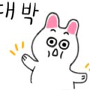 합성동298 이미지