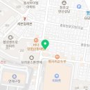 푸른별부동산중개사무소 이미지