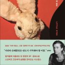 아이즈동물병원