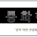 백승학행정사 공인중개사사무소 이미지