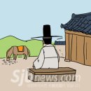 오원교 - 횡성군 | 오원교