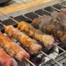 신풍참숯양꼬치(평화점) 네이버블로그