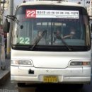 제부여객(주) 이미지