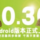 파이팅스테이션 이미지