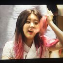 [다이아] 오늘자 권채원♥ 이미지