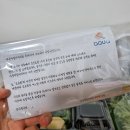 아쿠아딜리버리강릉점 | 강릉 회포장 맛집 가성비 좋은 아쿠아딜리버리 강릉점 후기