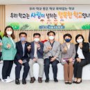 서진학교 이미지