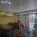 일품교동짬뽕 - 대덕구 신탄진로 625 | 일품교동짬뽕