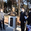 홍암 나인협 선생 이미지