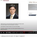 법무법인다전