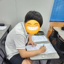 맨투맨에듀케이션학원 이미지