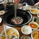 금강숯불생고기